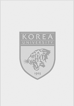 한국언어문화학술확산연구소